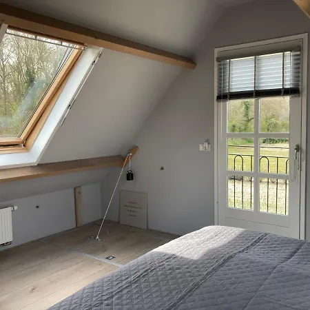 B&boosterweg3 - Free Private Parking 4* Heemskerk